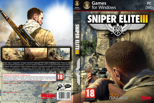 Sniper Elite 4 Patch Download Sniper Elite 4 Patch Download