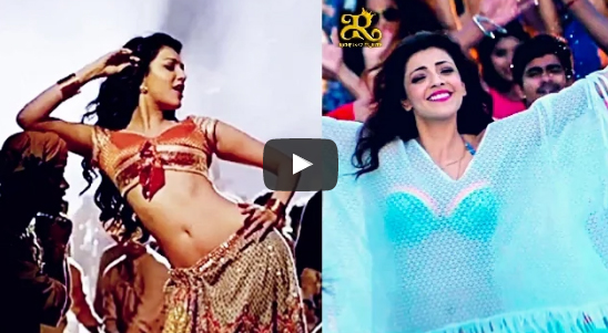 Kajal Agarwal New Hot Video Kajal Agarwal New Hot Video