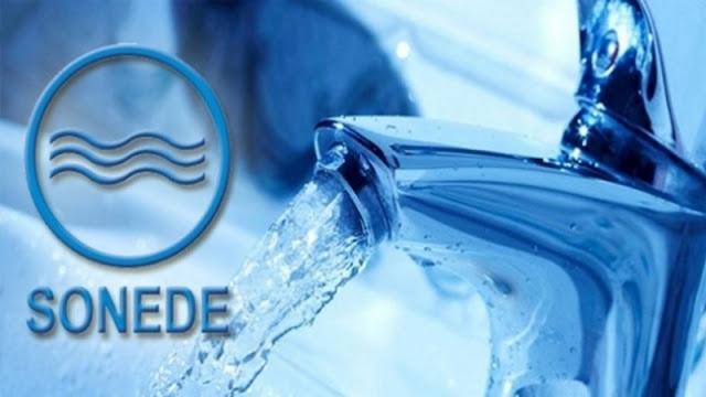 إنقطاع مياه الشرب على عدد من معتمديات المهدية وصفاقس بداية من هذا اليوم إنقطاع مياه الشرب على عدد من معتمديات المهدية وصفاقس بداية من هذا اليوم