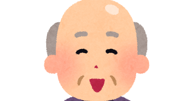 名人のイラスト 修行 かわいいフリー素材集 いらすとや