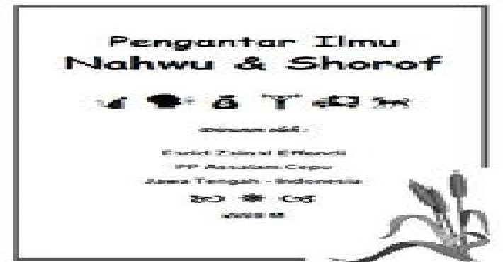 YPI Darut Ta�lim: Pengantar ilmu Nahwu &amp; Shorof