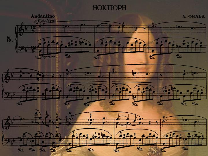 ноктюрн 2 шопен ночной пейзаж. лучшие ноктюрны. Chopin nocturne c-sharp minor. ноктюрн в живописи. ноктюрны шопена 4 класс презентация.