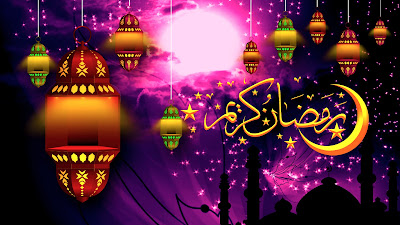 خلفيات رمضان كريم