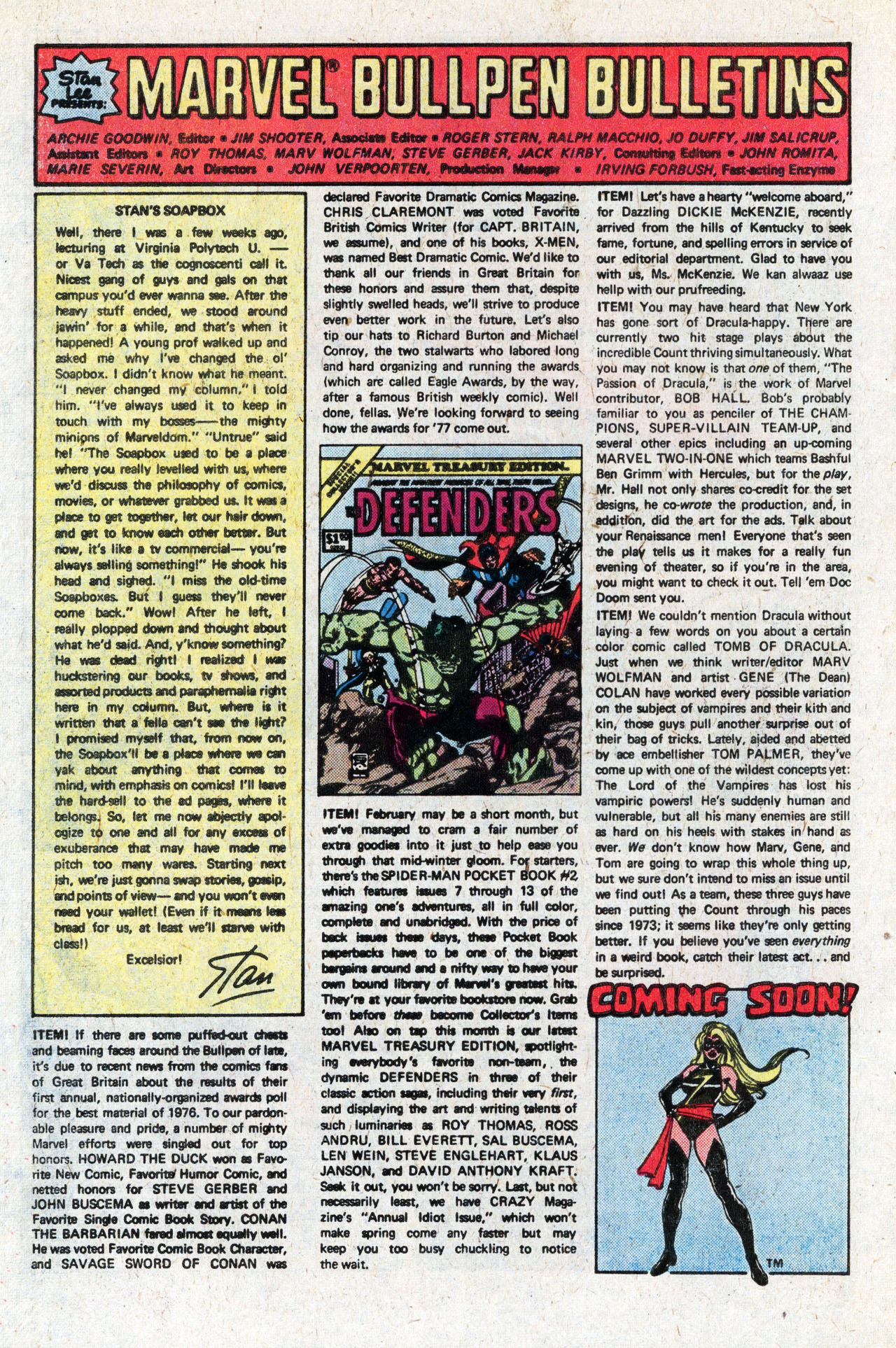Read online Ms. Marvel (1977) comic -  Issue #17 - 30
