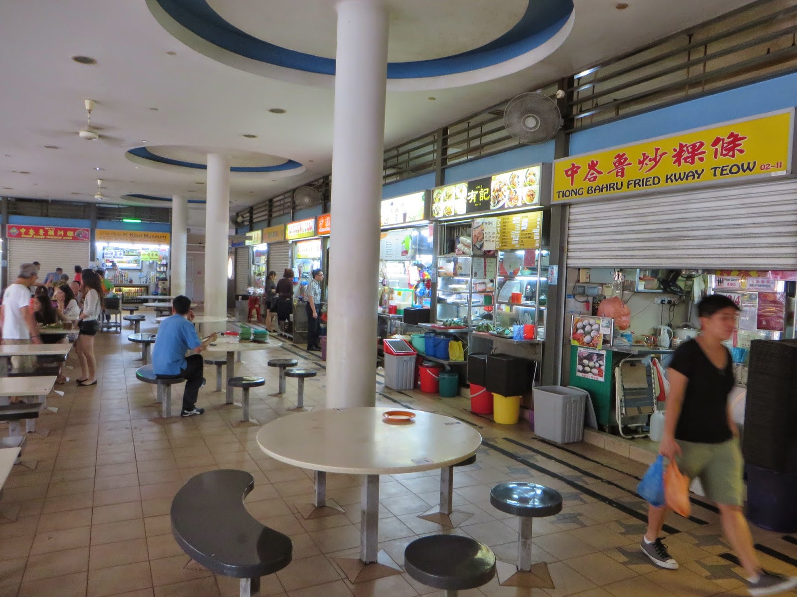 Singapore Hawker Centre Rules