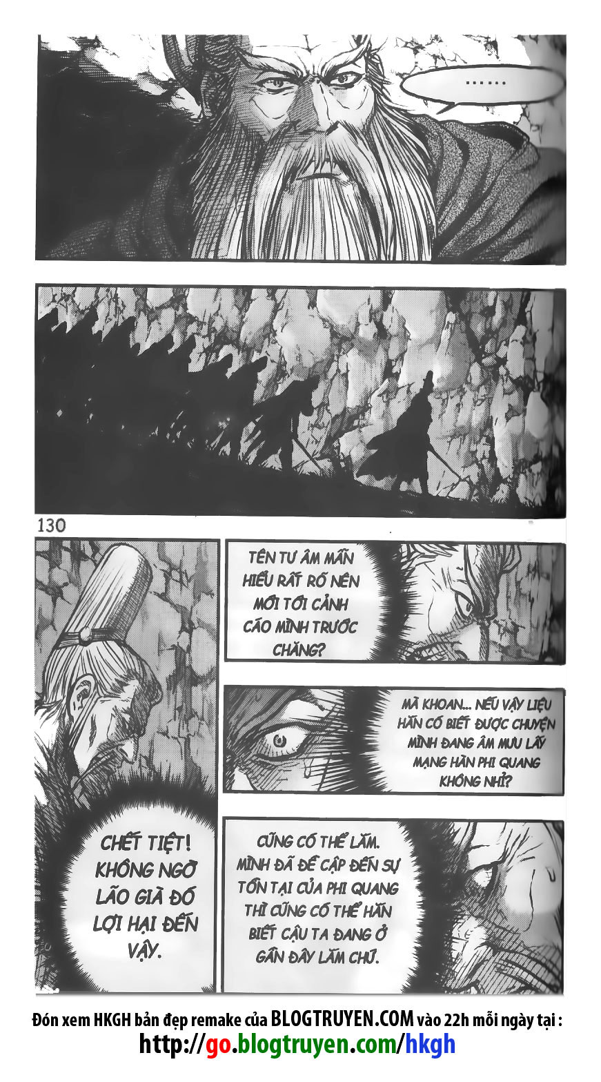 Hiệp Khách Giang Hồ chap 409 - Trang 23