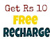 Free Rs.10 Free PayTM cash By Just Giving Misscall (Hurry Up! )