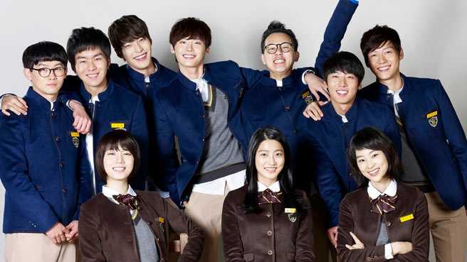 학교 2013 | 인스티즈