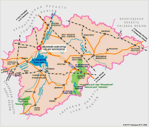 Карта новгородской области подробная с районами и деревнями