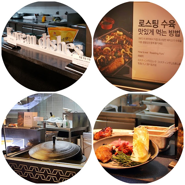 Korean special menu: Roasting Pork (로스팅 수육). Korean special menu: Roasting Pork (로스팅 수육). | www.meheartseoul.blogspot.sg