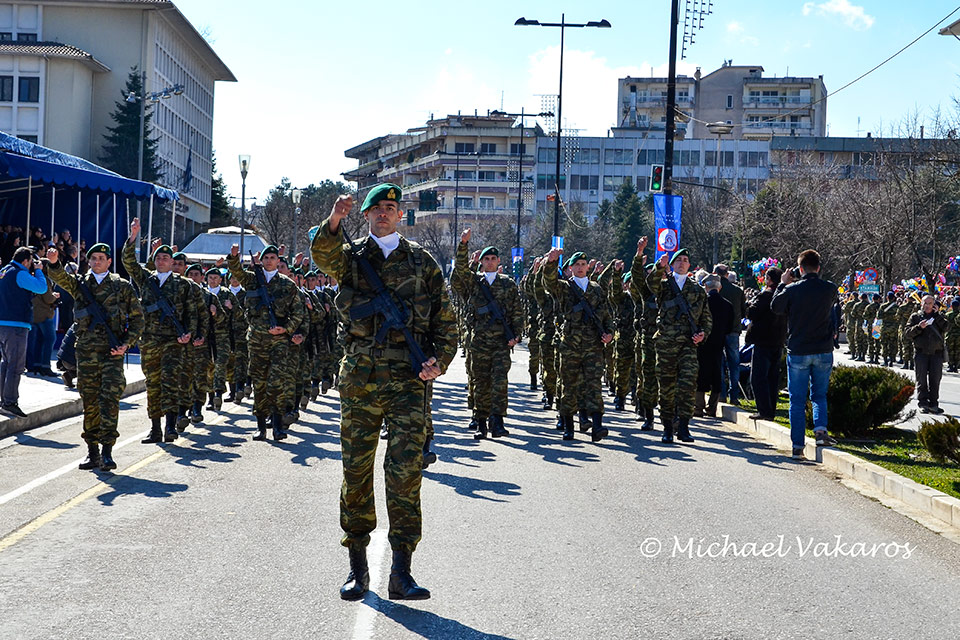 ΚΛΙΚ ΓΙΑ ΜΕΓΕΝΘΥΣΗ
