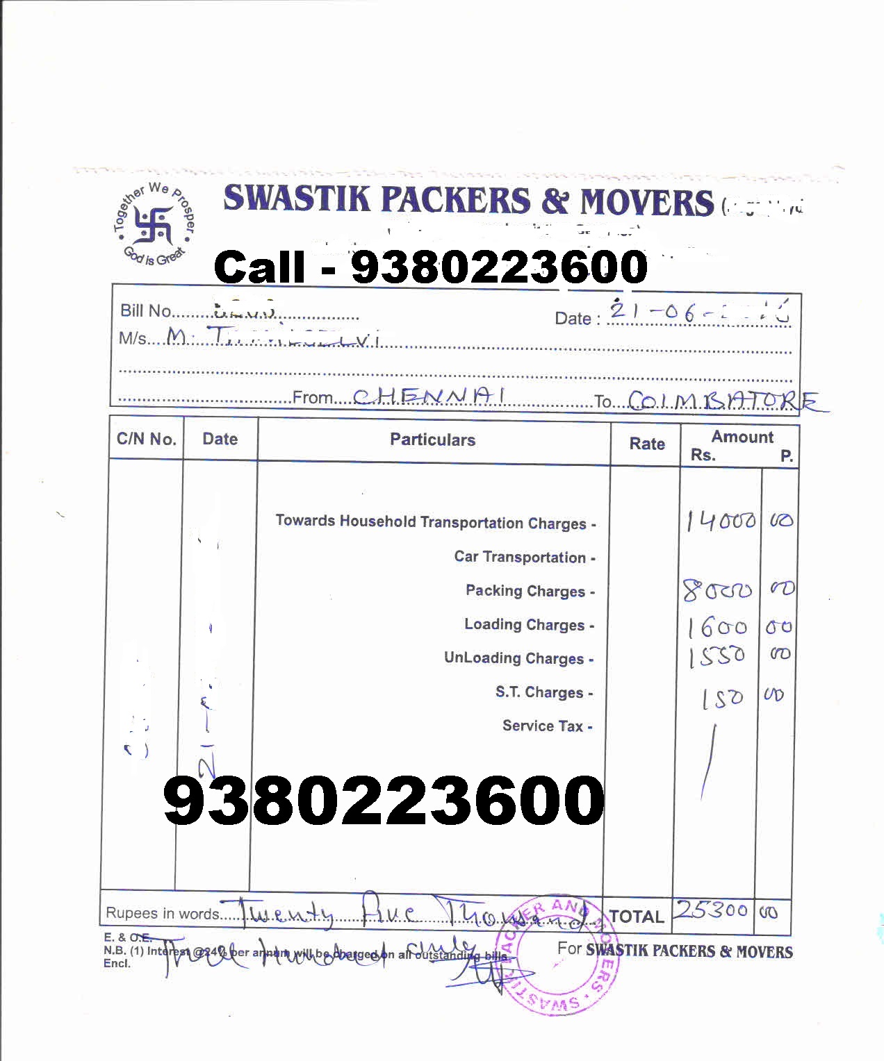 claim bill packers and movers bill in chennai hyderabad bangalore pune