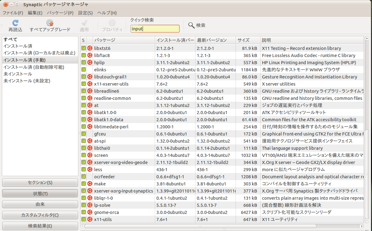 http://2.bp.blogspot.com/-FKG75FxFrDk/Tde8lIiZdII/AAAAAAAAABU/E0n-SOAitKo/s1600/0521_2.png