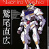 Gundam Iron-blooded Orphans Mechanical Works - Intervista a Naohiro Washio