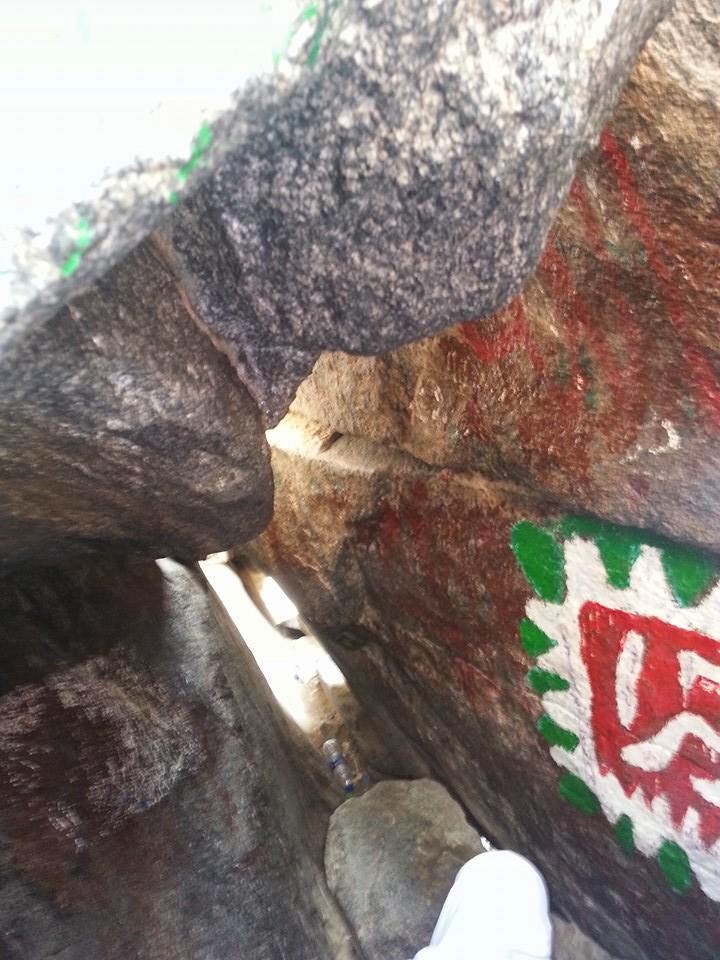 picture of ghar e hira picture of ghar e hira