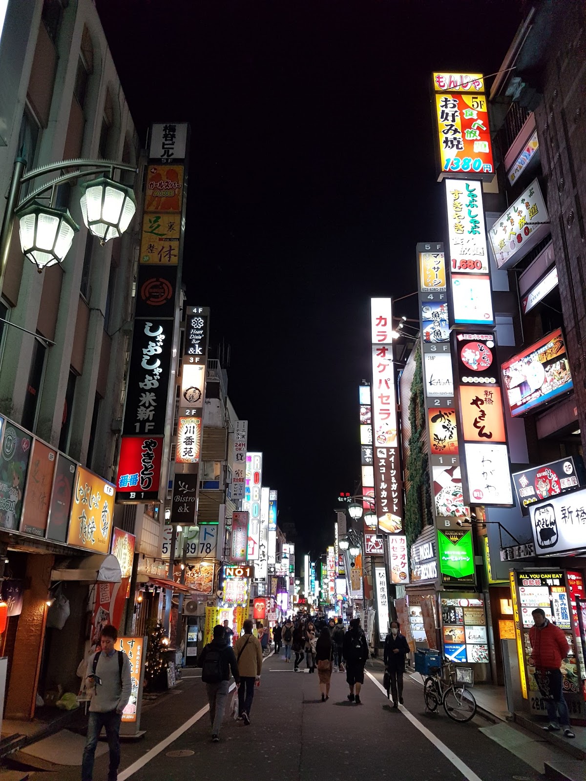 WHY TOKYO'S RED LIGHT DISTRICT IS BETTER THAN AMSTERDAM 