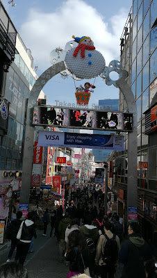 Maraton Tokio - Tokyo Marathon 2021