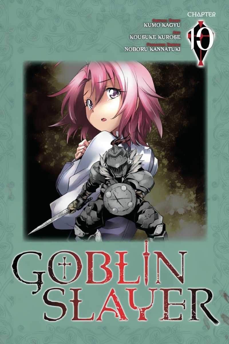 Goblin Slayer: Chapter 10 - Page 1