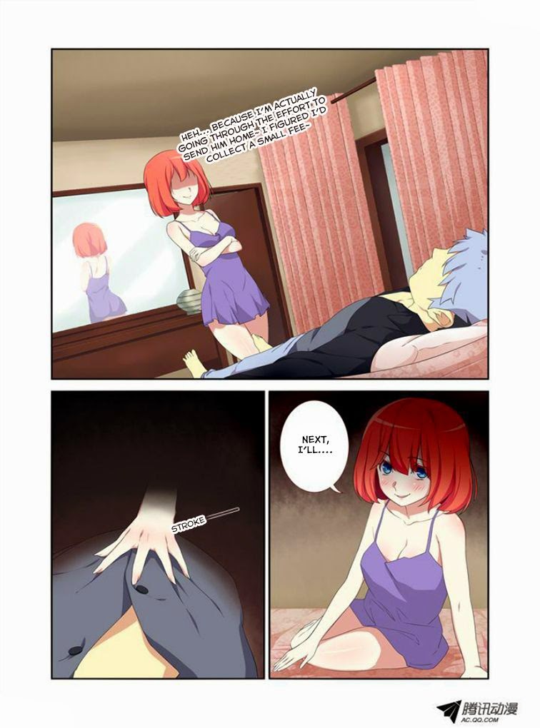 Download Qmanga Yaoguai Mingdan Chapter 011 On Kiss Manga For Free Get Wallpaper Qmanga Yaoguai Mingdan Chapter 011 On Kiss Manga For Android Free