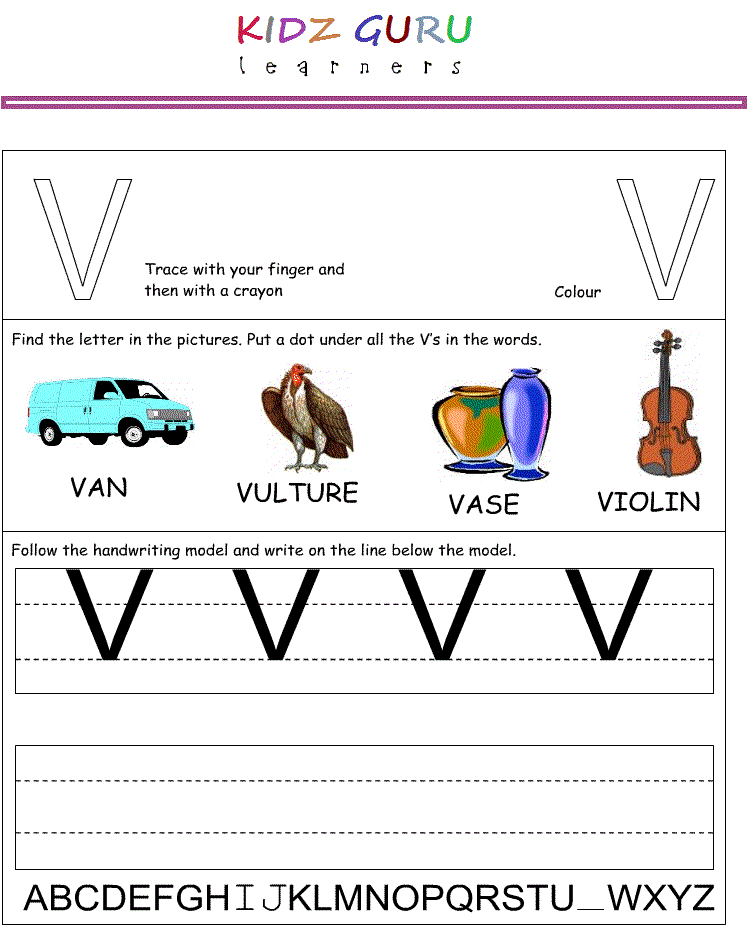 Kindergarten Worksheets: February 2015