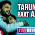 Tarun Ahe Ratra Ajuni (2017) (Lyrical) Marathi Mp3 & Video Romantic Songs
