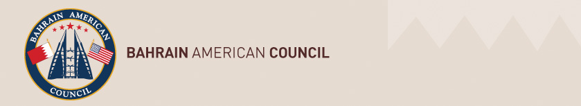 Bahrain American Council