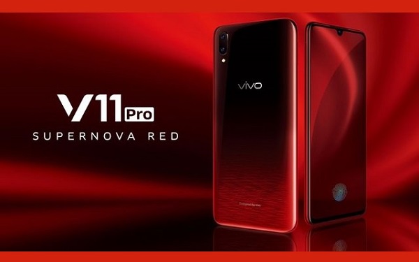 رسمياً هاتف Vivo 11 Pro متوفر الأن بلون Supernova الأحمر بسعر 365$