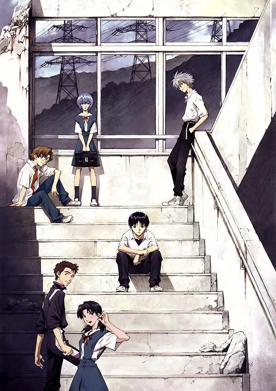Evangelion: 1.0 You Are (Not) Alone Evangelion: 1.0 You Are (Not) Alone