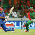 Afghanistan & Bangladesh Team Squad For ODI Matches 2016 Player List