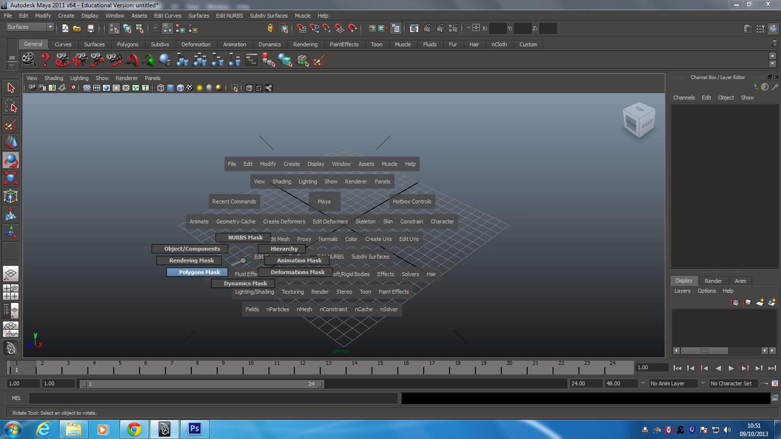 3d надпись. Autodesk maya 3d. 3ds max 2024. 3d моделирование текстурирование. моделирование сплайн 3ds max.