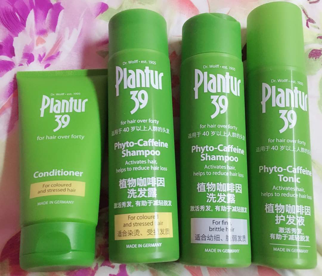 EVERGREEN LOVE Plantur 39 Caffeine Haircare Series Helps To Combat