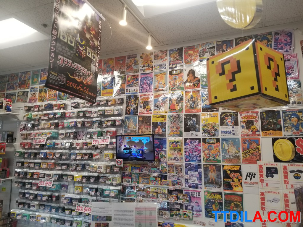 that retro game shop