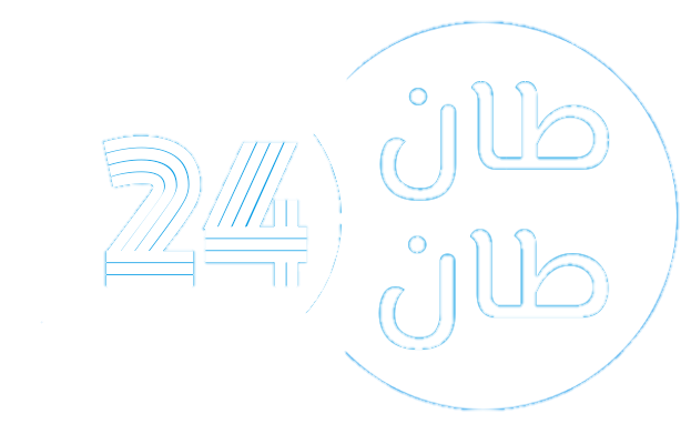 طانطان 24