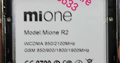 Mione R2s Firmware
