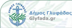 Glyfada municipality