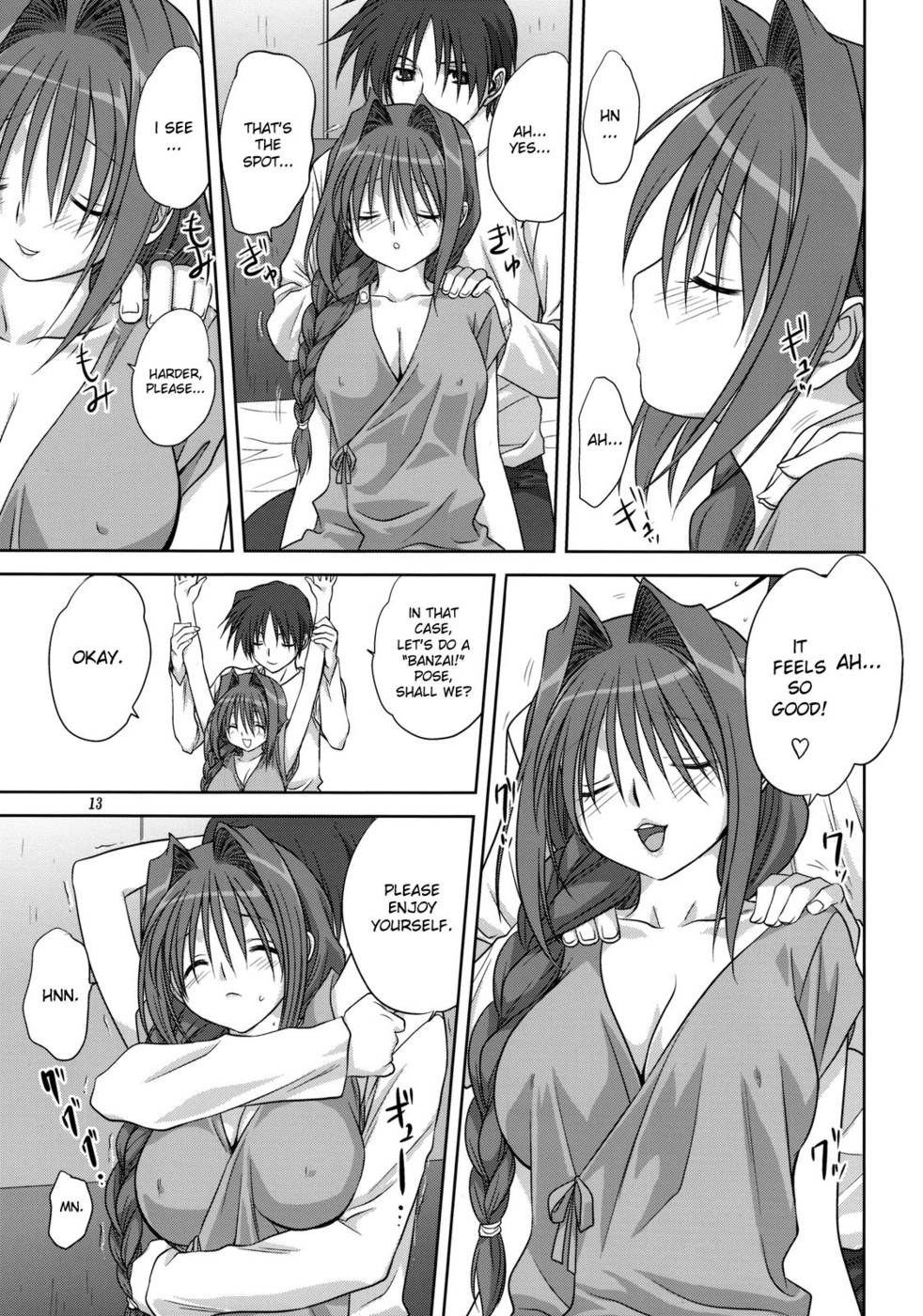 Hentai Manga Comic-Akiko-san to Issho-Chap4-12