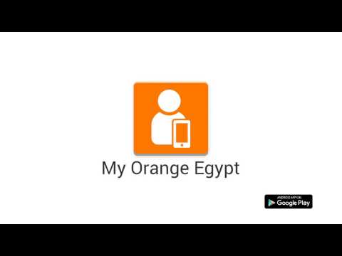 تحميل تطبيق my orange egypt ماي اورنج لمعرفة باقة إستهلاك الأنترنت من اورانج للاندرويد والايفون