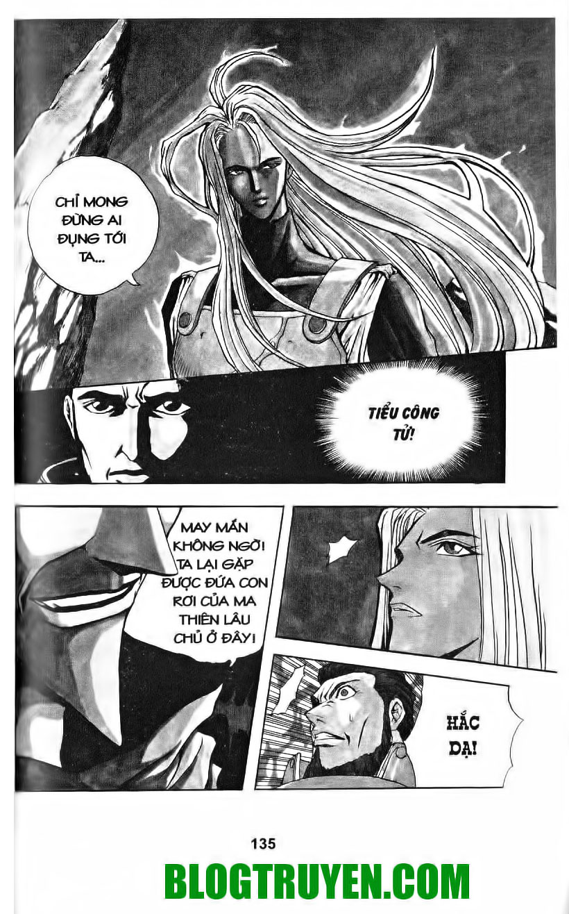 Shoma -Thiên Vương Thần Kiếm chương 022 trang 13