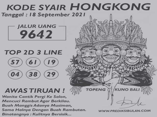 Prediksi Syair HK Jitu Selasa 7 September 2021 SYAIRDEWA