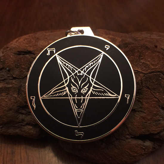 Cada Uno De Los Significados De Una Palabra EL SIGNIFICADO DEL BAPHOMET | Sociedad Satánica