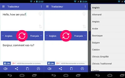 تطبيق Translate للأندرويد, برنامج ترجمة صوتية فورية للأندرويد