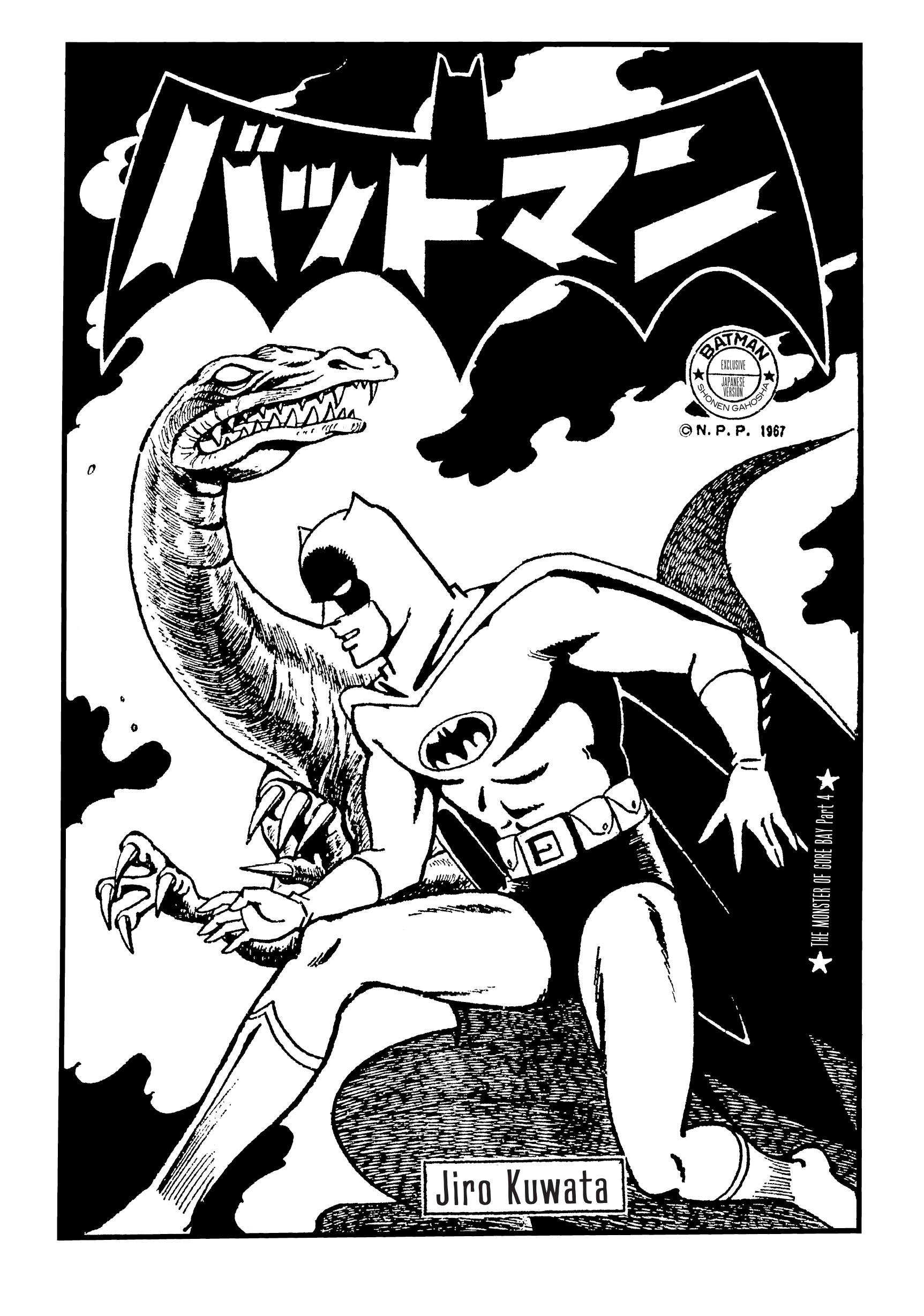 Read online Batman - The Jiro Kuwata Batmanga comic -  Issue #38 - 4