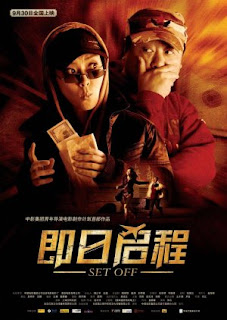 Hôm Nay Khởi Hành - Set Off Hôm Nay Khởi Hành