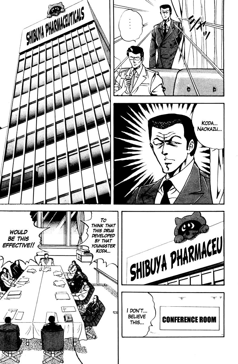 Super Doctor K Chapter 18 - HolyManga.net