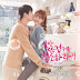 Lyrics OH MY GIRL BANHANA – Sweet Heart [Clean with Passion for Now OST]