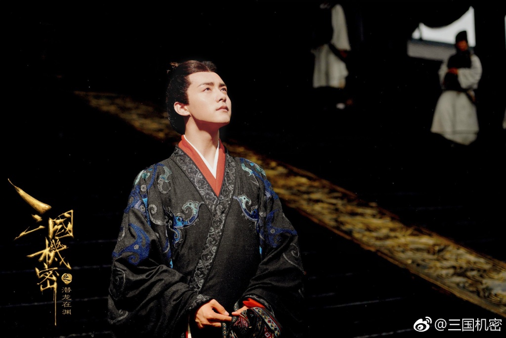 First stills for Secret of the Three Kingdoms starring Ma Tianyu, Elvis Han and Wan Qian