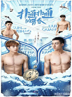 Chinh Phục Thanh Xuân