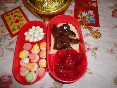 Happy Chinese New Year, Dragon, Bento School Lunch
