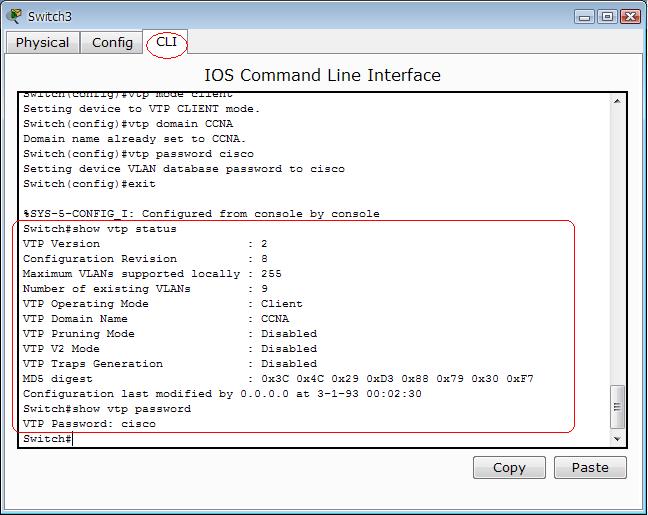 Rip protocol configuration with cli. Switch(config)# hostname s1. Sysinfo cmd. терминал cisco. Show switch команда.