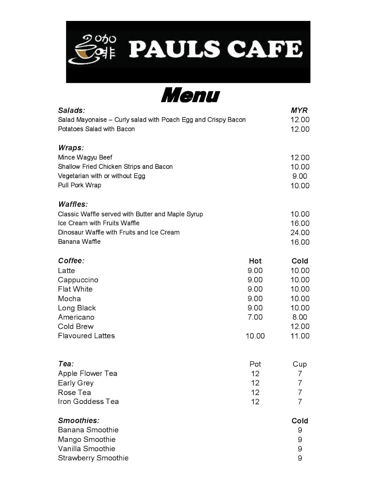 Pauls Cafe menu